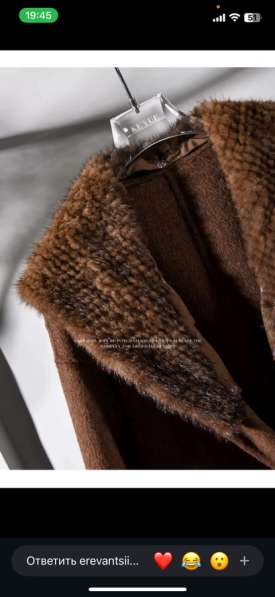 Пальто Max Mara в фото 4