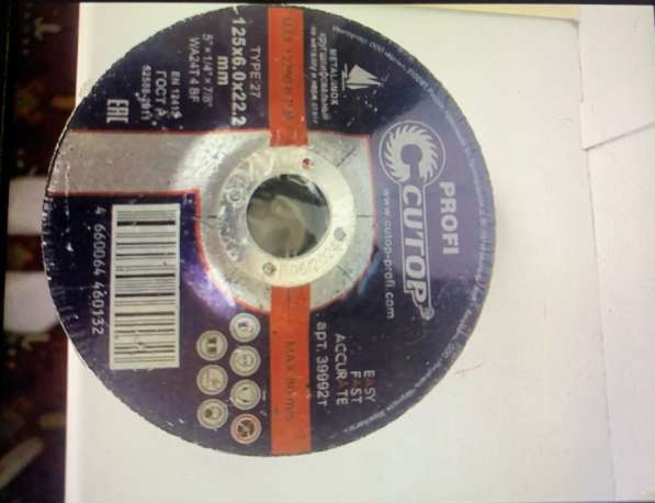 Продаю свое, все новое в Туле фото 11