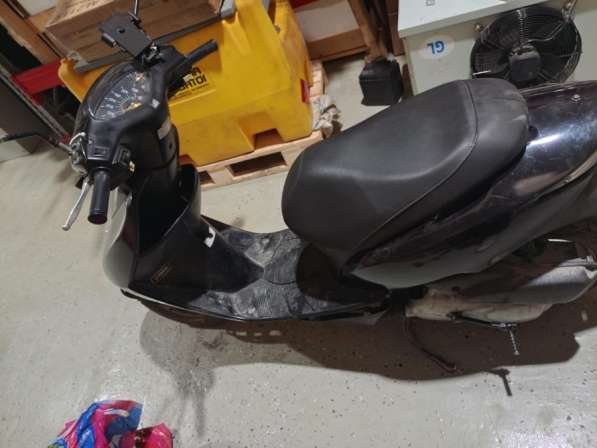 Продаю скутер