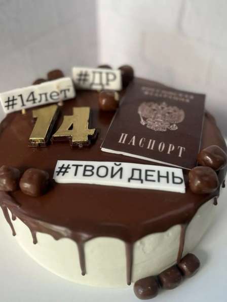 Торты на заказ в Томске фото 14