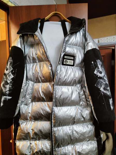 Осенняя куртка