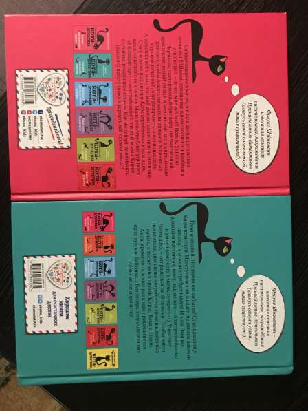 Продаю книжки в Новосибирске