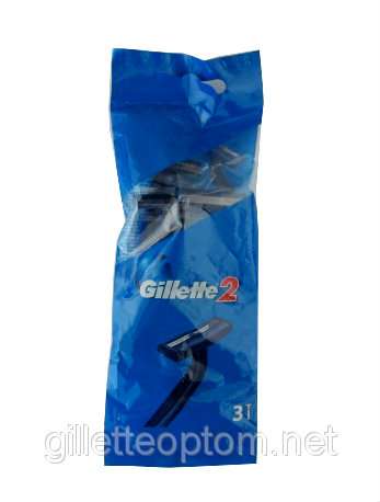 Одноразовые Gillette2 станки оптом