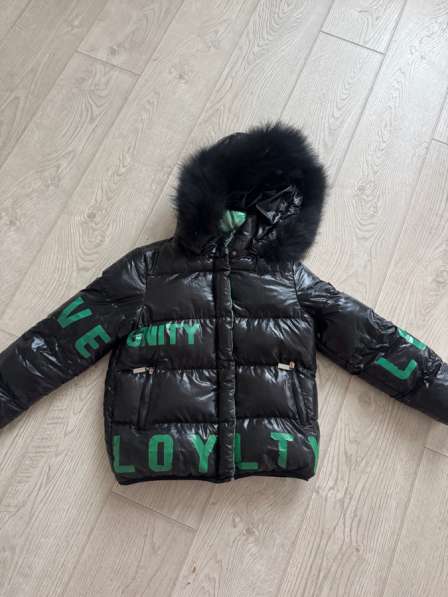 Зимняя куртка