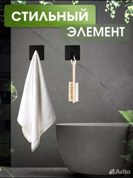 Крючки в Краснодаре фото 6