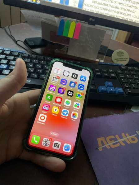 Iphone 11pro