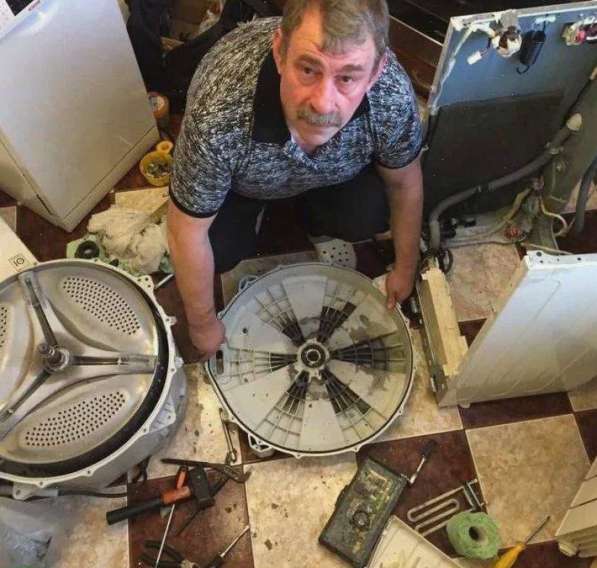 ⭐ Срочный ремонт стиральных машин дома