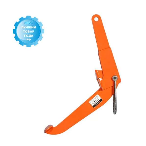 Захват для бочек, модель YQC, 0,6Т в Санкт-Петербурге фото 10