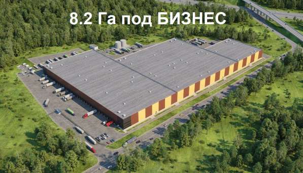 Продаётся база в Уфимском районе, п. Кириллово в Уфе фото 17