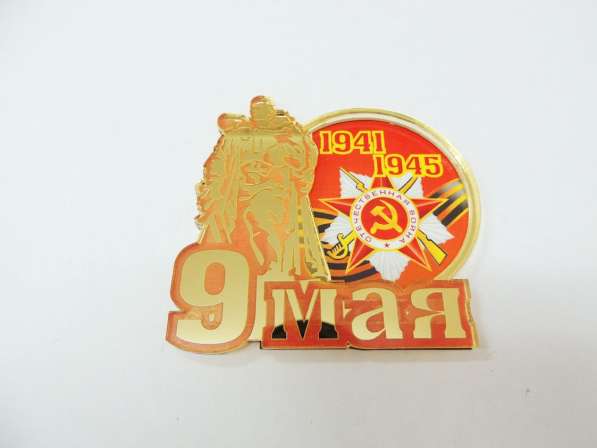 Сувениры к 9 Мая от российского производителя оптом в Анапе фото 4