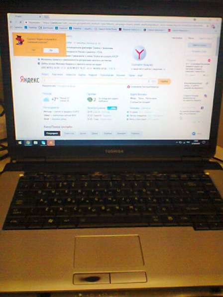 HannStar J MV-4 94v-0 0711 Материнская плата в Москве фото 7