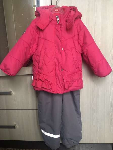 Зимний костюм в Москве