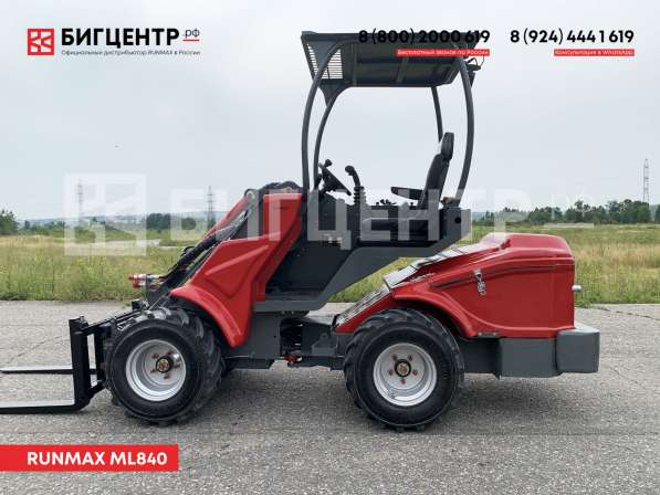 Мини-погрузчик Runmax ML840 в Новосибирске фото 16