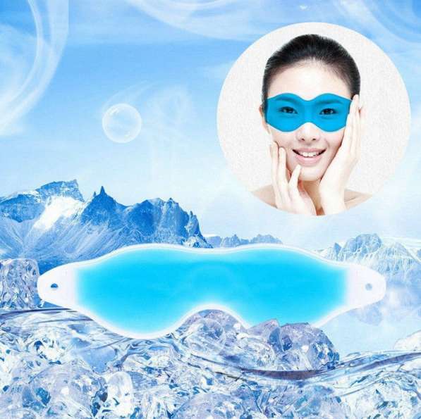 Охлаждающая маска-очки для глаз в 
