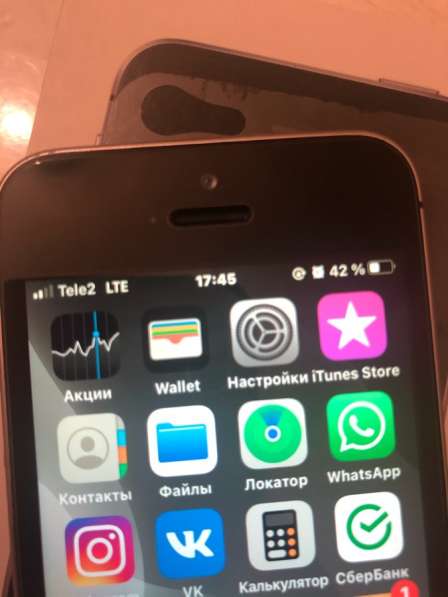Iphone se в Москве фото 10