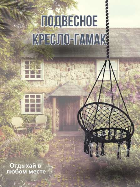 ИНФОГРАФИКА ДЛЯ WB & OZON в Москве фото 4