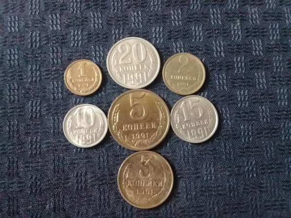 Монеты СССР и России-Юбилейные в Москве фото 13