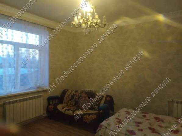 Продам дом в Апрелевка.Жилая площадь 113 кв.м.Есть Канализация, Водопровод. в Апрелевке фото 12