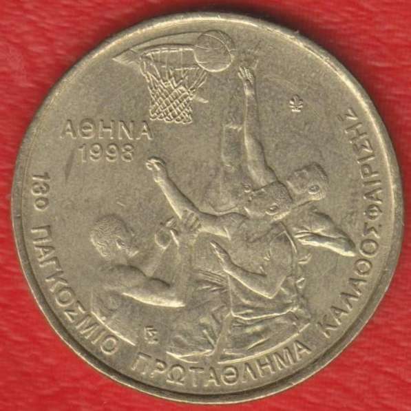 Греция 100 драхм 1998 г. Чемпионат мира по баскетболу