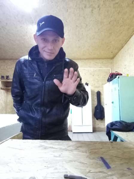 Сергей, 42 года, хочет познакомиться в Владивостоке