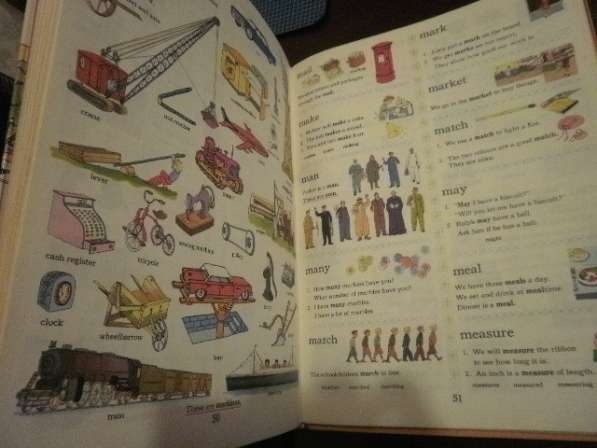 Словарь 1975 с цвет картинками Английский для детей в Москве фото 6