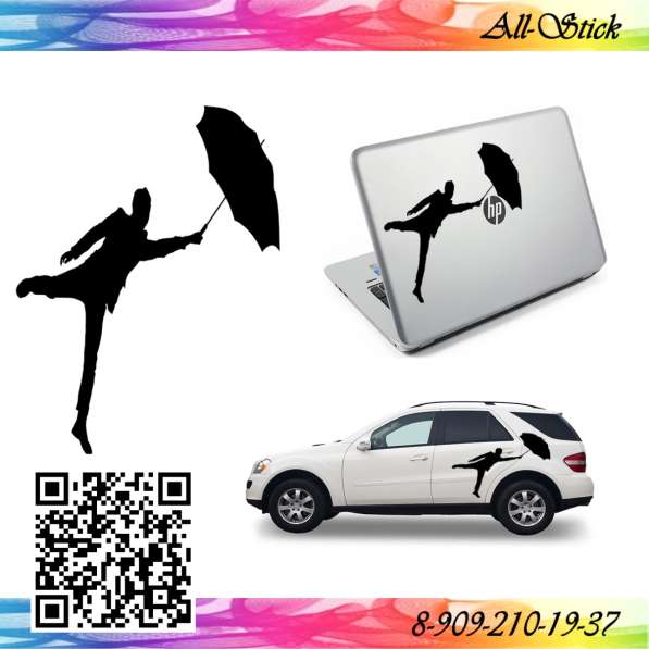 Наклейки и стикеры на заказ в Белгороде фото 4