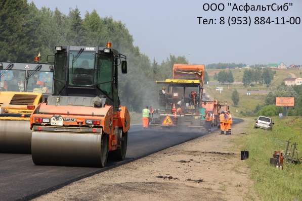 Асфальтирование в Новосибирске в Новосибирске фото 15