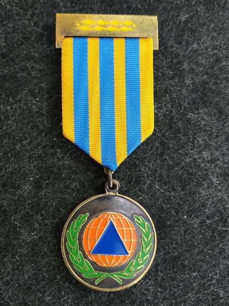 Знак Медаль МОГО - Международная организации гражданской