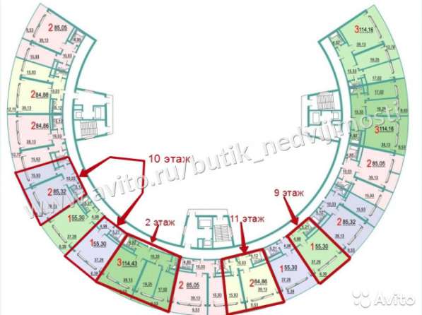 Продаются апартаменты у моря в Ялте фото 5