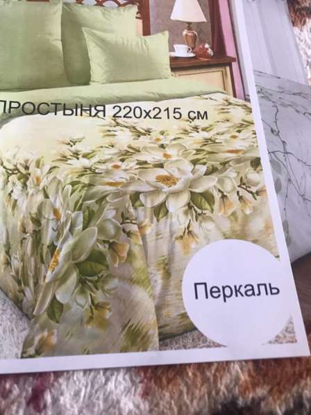 Комплект и отдельные предметы постельного белья в Москве фото 7