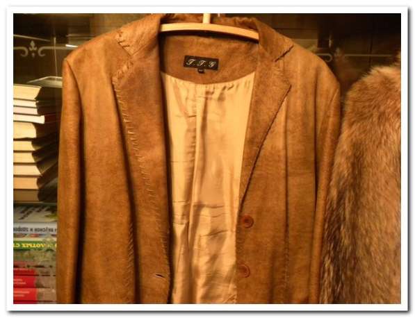 Шуба из енота, длинная в Санкт-Петербурге