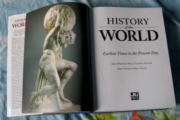 Книга о мировой истории на англ языке. Взгляд ОТТУДА