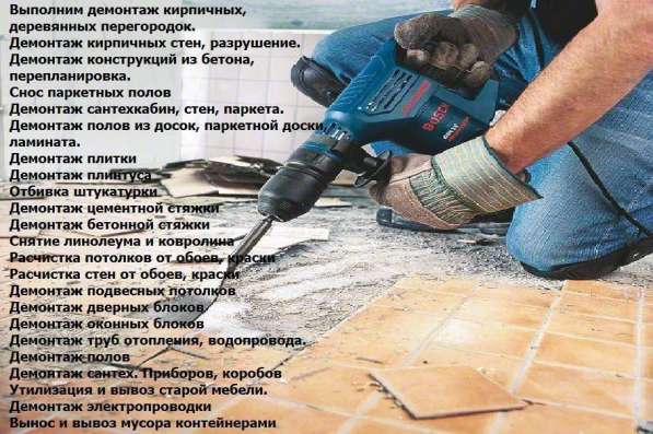 Грузоперевозки в Ульяновске