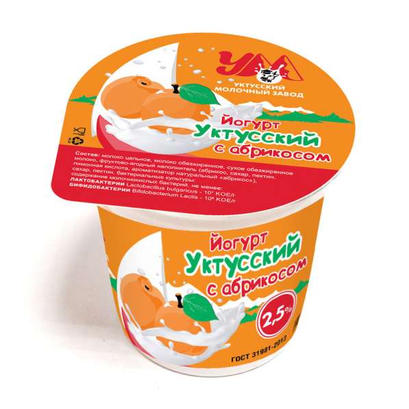 Йогурты с фруктовыми наполнителями в Екатеринбурге фото 6