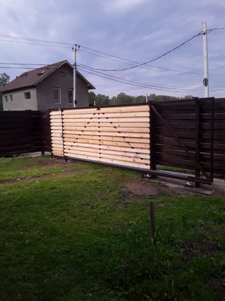 Заборы, ворота, ограждения в Новосибирске