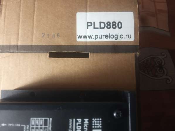 PLD880 в Брянске