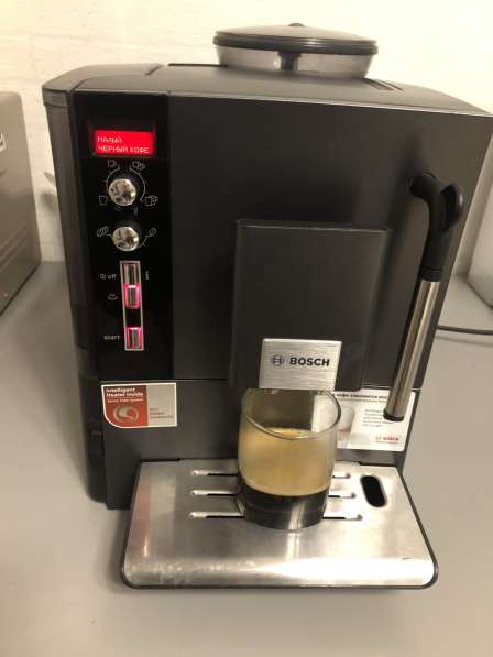 Кофемашина Bosch Verocappuchino 200