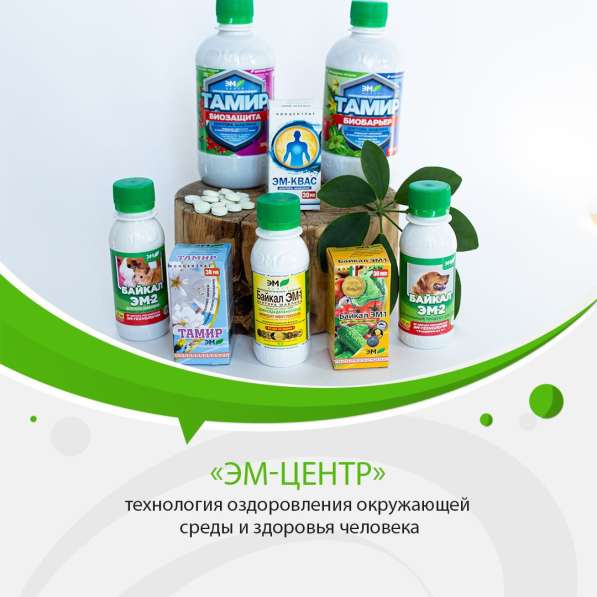 Требуется наладчик оборудования