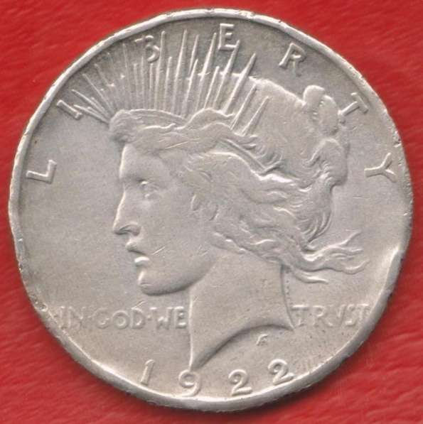 США 1 доллар 1922 г. серебро в Орле