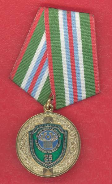 Россия медаль 25 лет Совету командующих Пограничными войскам в Орле фото 9