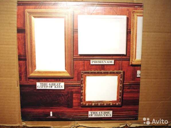 Пластинка Emerson, Lake And Palmer – Pictures At An в Санкт-Петербурге фото 19