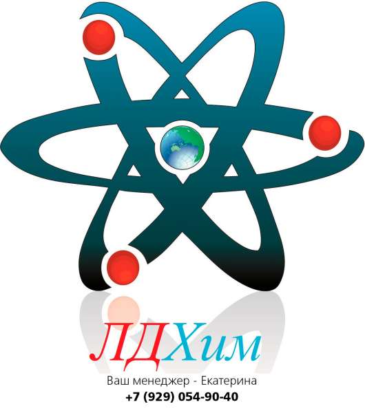 Бихромат натрия технический, ГОСТ 2651-78