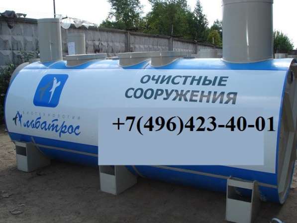 Канализационные очистные сооружения в Санкт-Петербурге фото 12