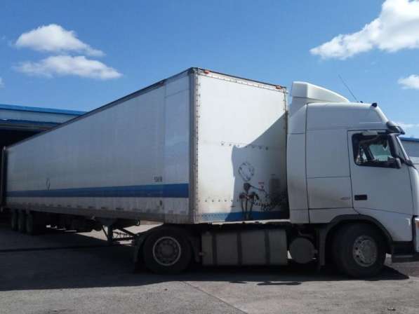 Выкуптоваров и Доставка сборных грузов из Китая в Россию