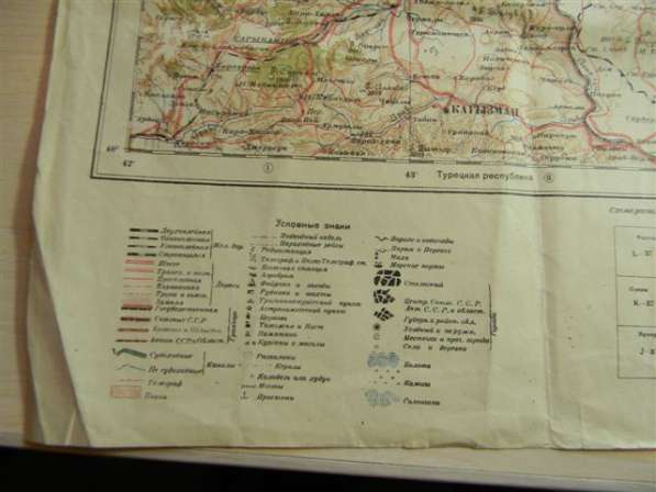 Топокарта(топографическая карта)Тифлис Е-7 1929г и К-38 1934 в фото 29