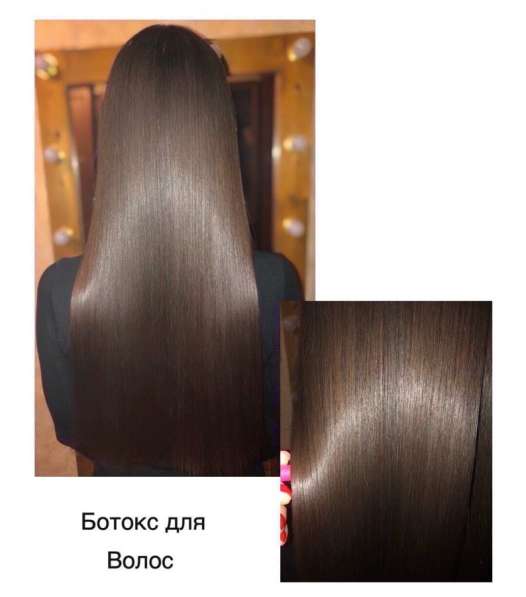 Процедуры для волос в Владимире фото 4