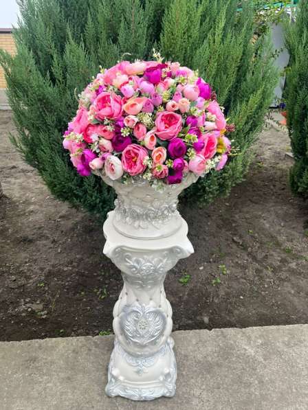 Цветы ваза стойка