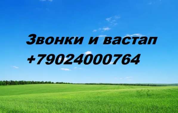 Сдается двухкомнатная квартира, в квартиру проведен интернет в Донецке фото 5