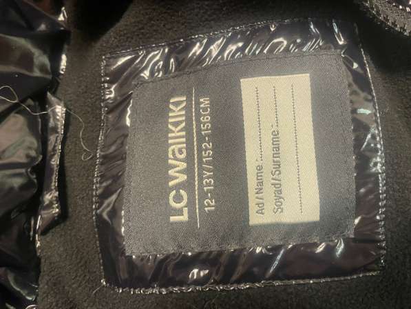 Продаю куртку на подростка в Мытищи