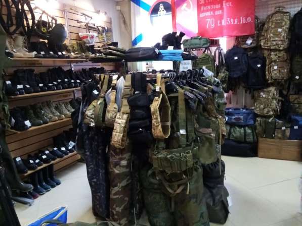 Надежная тактическая одежда в Тюмени